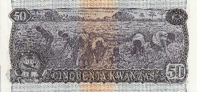 Beschrijving achterzijde: FIELDWORKERS